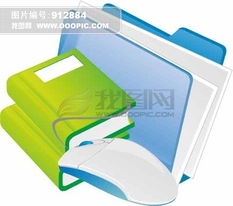 高效辦公與創(chuàng)意插畫(huà)學(xué)習(xí) 專(zhuān)業(yè)筆記本模板下載指南