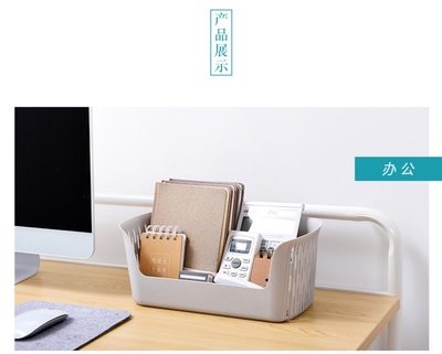 桌面塑料PP鏤空雜物收納盒 廚房、化妝品與辦公文具的整潔之道