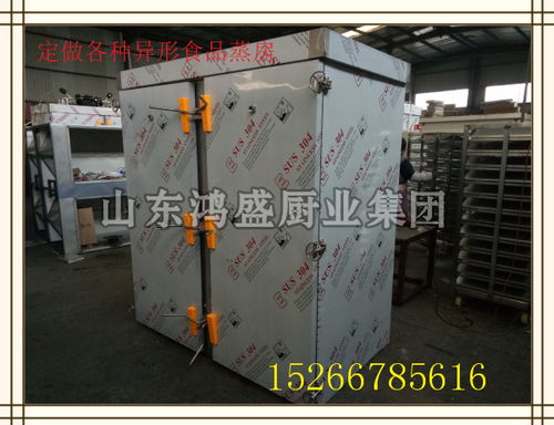 豪華304不銹鋼蒸發(fā)糕蒸房 專業(yè)設(shè)計(jì)與高效生產(chǎn)
