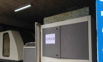 ug產(chǎn)品設(shè)計(jì)、模具設(shè)計(jì)與cnc電腦編程培訓(xùn)班 工廠教學(xué)，現(xiàn)學(xué)現(xiàn)用，圖文設(shè)計(jì)制作全掌握